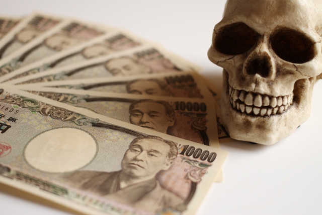 闇金に手を出すと死神が待っている。仙台市で闇金被害の相談は無料でできます